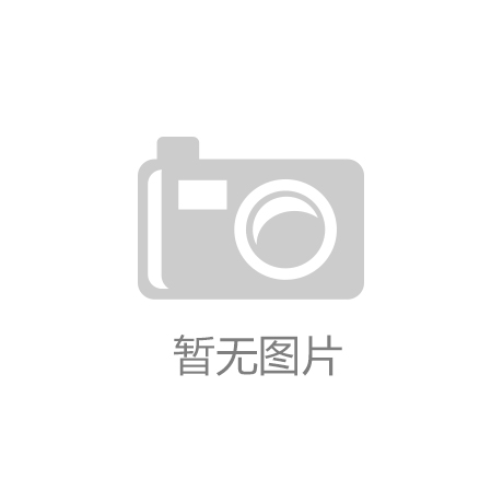 【中肥通讯社】3月第四周钾肥市场周报